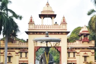 Banaras Hindu University Extends Application Deadline For Teacher Recruitment To July 19