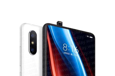 Xiaomi Mi Mix 3 Leaked Images Reveal Pop-Up Camera, Possible Under-Display Fingerprint Scanner