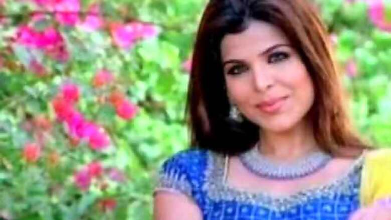 Laila Khan case: Sequence of events reconstructed
