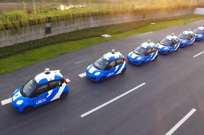 Baidu Joining Up With Shouqi Over Driverless Vehicles
