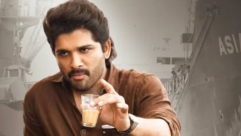 I Couldn’t Make A Mark After My First Film, Says Actor Allu Arjun