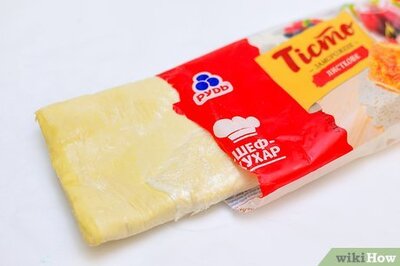 How to Make a Puff Pastry Christmas Tree