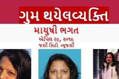 US: Indian Female Student Missing Since 2019; FBI Offers $10,000 Reward in New Jersey