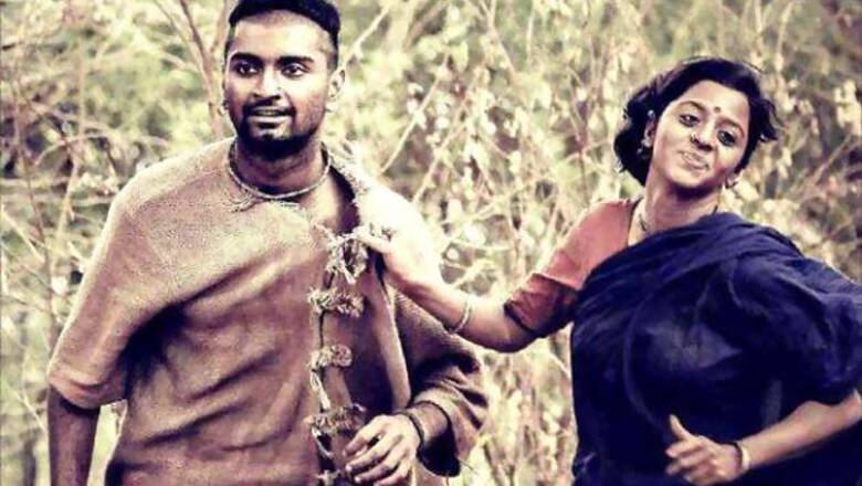 Poorna Ramaswamy wins Best costume for 'Paradesi'