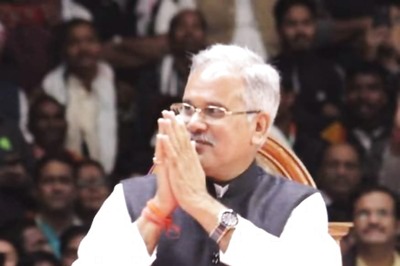 Local Language & Dialects to be Medium of Instruction in Chhattisgarh Schools, Says CM Bhupesh Baghel