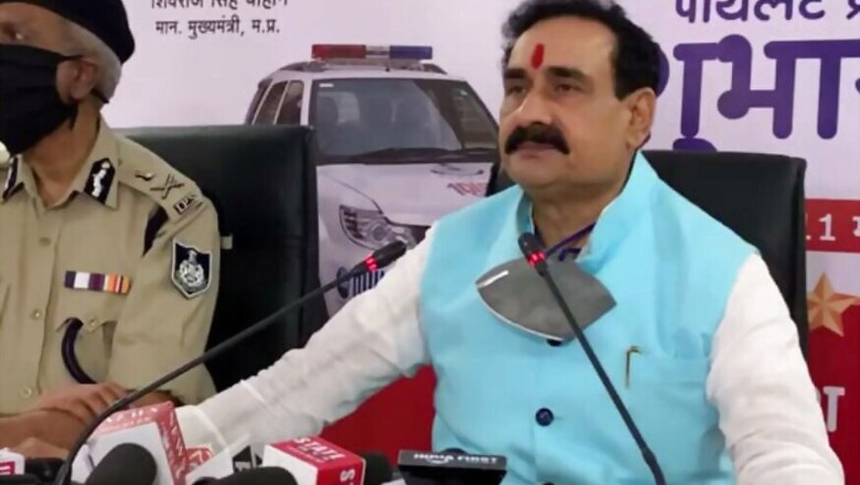 FIR at Doorstep: MP Begins Home Visits for Filing of Complaints at 23 Police Stations Due to Covid-19