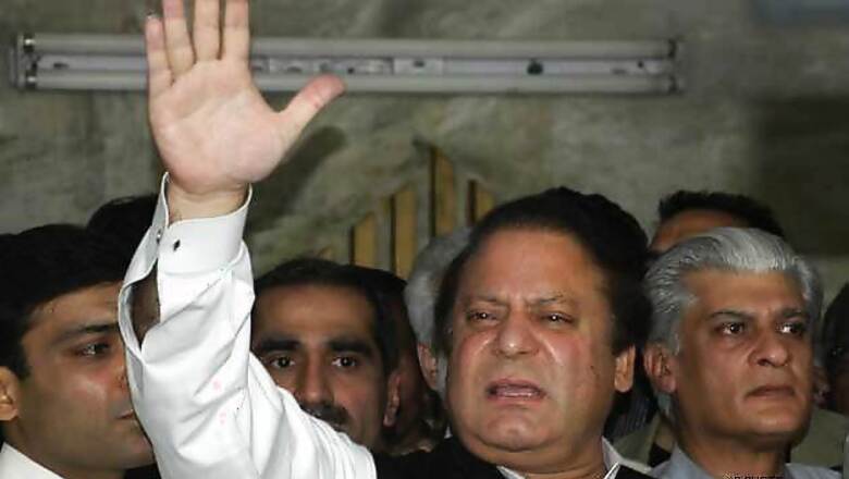 Nawaz Sharif unveils schemes for youth, underprivileged