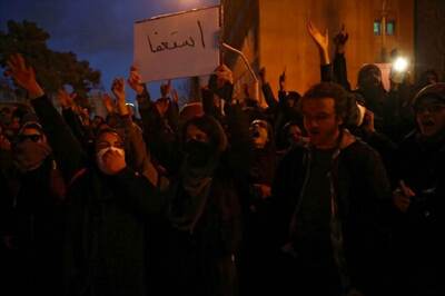 'Our Enemy is Here': Thousands of Protesters in Iran Demand Leaders Quit After Downing Ukraine Jetliner