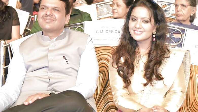 Don't Think BJP Responsible For Breaking Alliance With Sena, Says Amruta Fadnavis