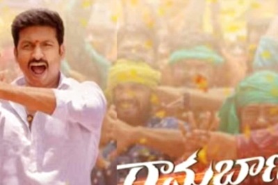 Gopichand Starrer Rama Banam's Second Song Dharuveyy Raa Out