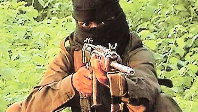 Suspected Maoist absconding for 23 years arrested in Bihar