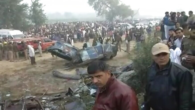 Indore-Patna Express Train Accident: Helpline Numbers