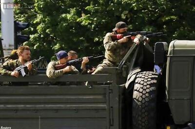 New battles as Ukraine says 300 separatists killed in fighting