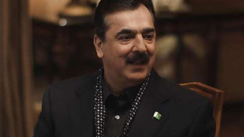 Billions cannot be spent on Ijaz's security: Gilani
