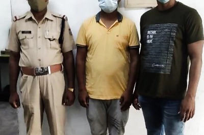 Online Job Fraud Gang Busted, One Arrested From Uttar Pradesh