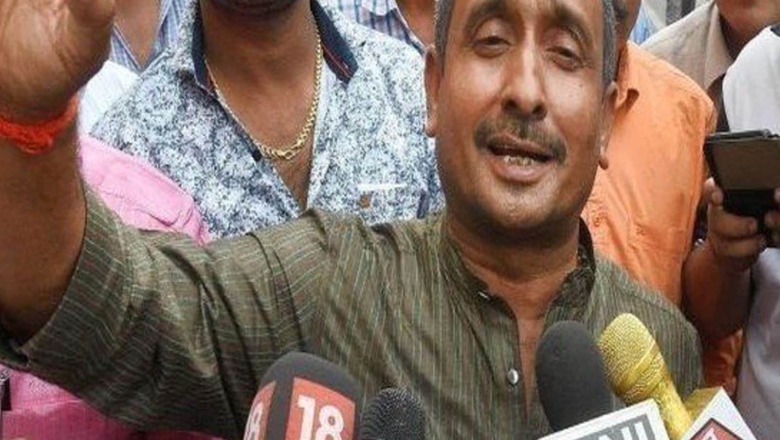 Unnao Rape Case: Delhi HC Asks CBI to Verify Facts of Kuldeep Sengar's Bail Plea