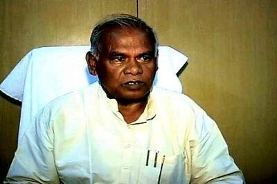 Bihar polls: Jitan Ram Manjhi led Hindustani Awam Morcha announces second list of candidates