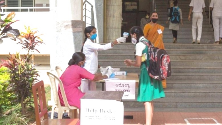 Bihar Schools Reopen for Classes 9 to 12 with Full Capacity, Class 8 with 50% Student Strength
