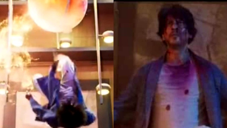 Karan Johar Confirms Shah Rukh Khan's Leaked Video From Brahmastra With New Promo; Watch