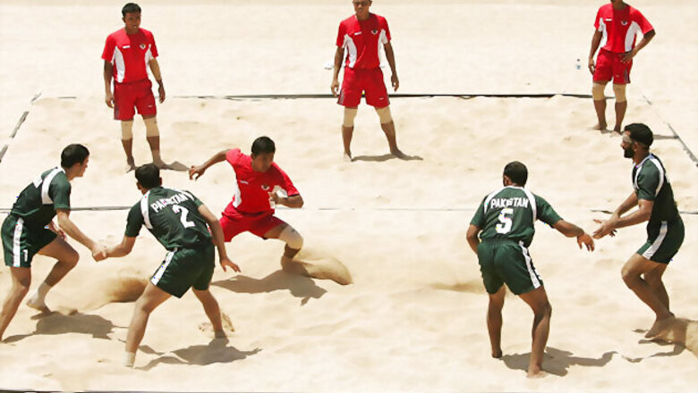 16 countries to participate in Kabaddi World Cup