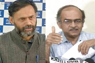 AAP Gurgaon members may resign from party, join hands with rebel camp led by Yadav, Bhushan