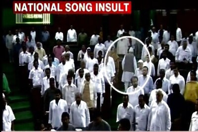 Pilibhit: BSP MP Shafiqur Rahman Barq dragged to court for showing 'disrespect' to National Song