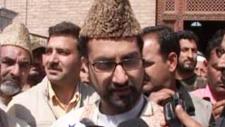 Blast at Hurriyat office in Srinagar