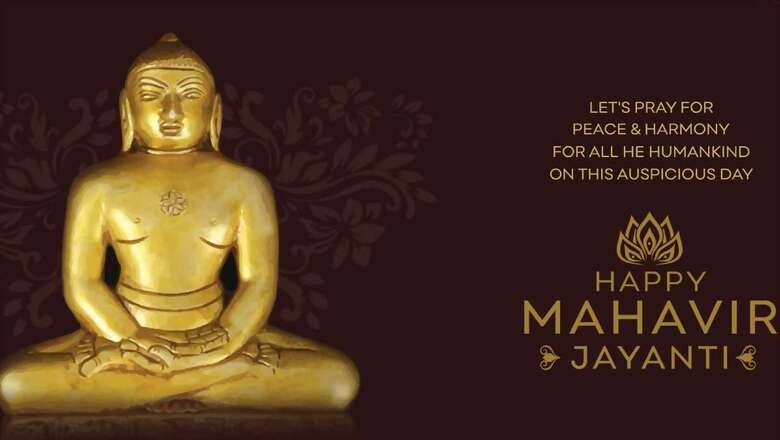 10 Powerful Quotes by Lord Mahavir for a Peaceful Life!