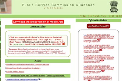 UPPSC Recruitment 2018 for Assistant Teachers Expected to Begin on March 15, 10768 LT Grade Posts