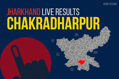 Chakradharpur Election Results 2019 Live Updates: Sukhram Oraon of JMM Wins