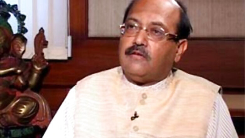 It's Jaya's own 'Silsila' in Parliament: Amar
