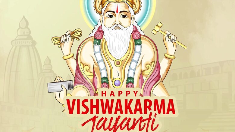 Why is Vishwakarma Puja Celebrated on September 17? History, Significance, Wishes, Images and Messages to Share