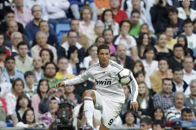 Identity of Ronaldo Jr's mom revealed