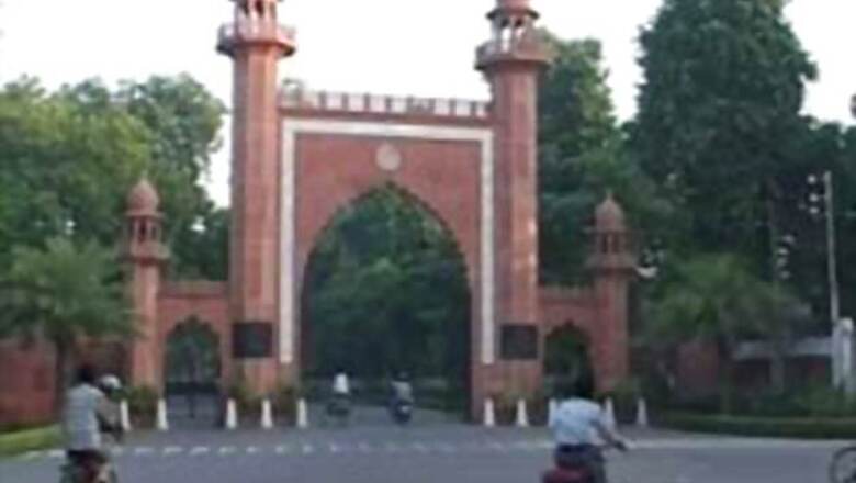 Urdu to become compulsary part of undergraduate programme at AMU