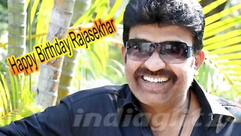 Happy Birthday Rajasekhar: The reel life cop turns 51