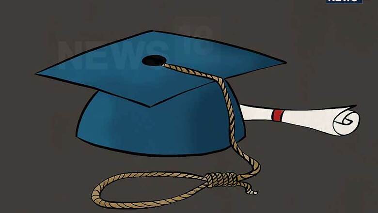 Denied Entry Into Exam Hall, UPSC Candidate Hangs Himself