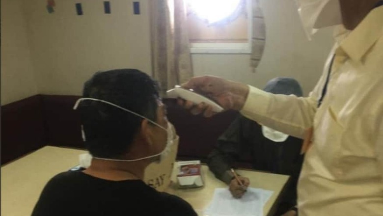 Chinese Crew Allowed to Enter Kolkata after Being Quarantined, Thermal Scanning to be Done Tomorrow