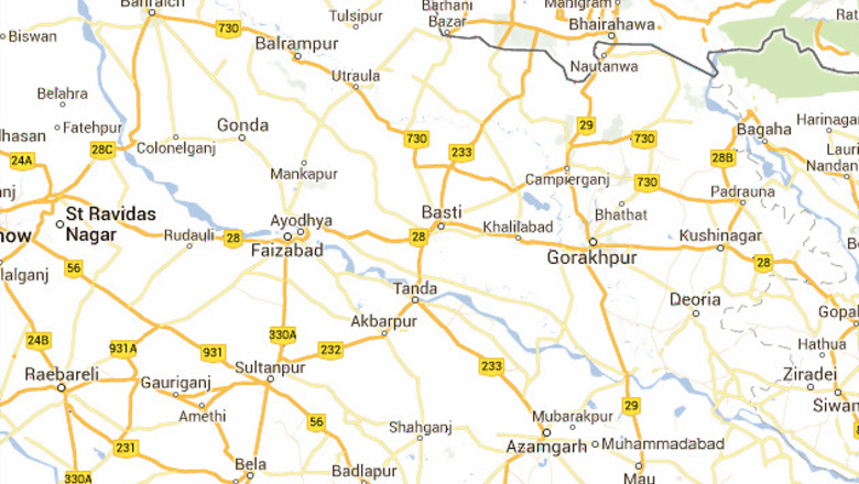 Sant Kabir Nagar: Local BSP leader shot dead over old enmity