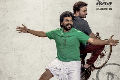 Meiyazhagan Review: Karthi and Arvind Swamy Shine in This Soulful Exploration of Tamil Identity
