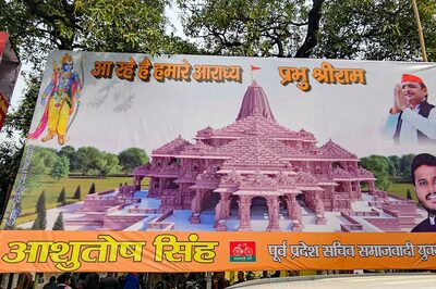 'Let’s See if Lord Ram Calls Akhilesh': VHP Prez After Samajwadi Party Chief Sets Aside Ram Temple Invite