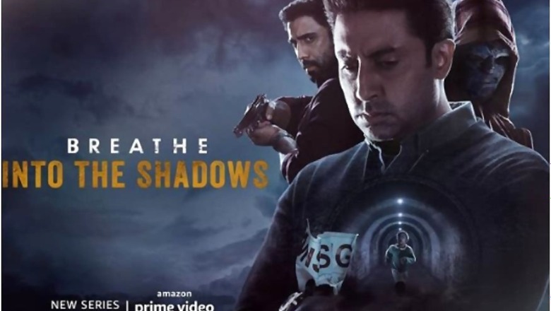 Breathe Into The Shadows Review: Fails to Come Together for Impact