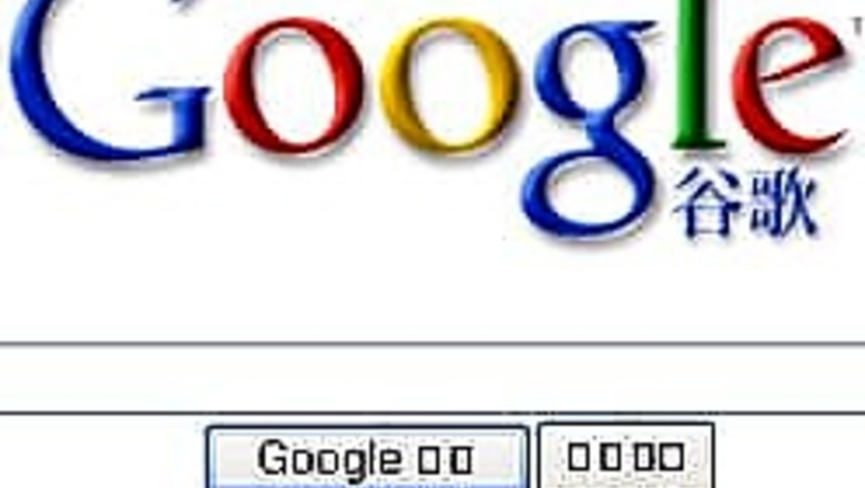 Google caught in parent trap, faces ire