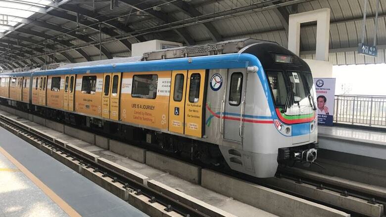 Intimate Videos of Couples in Hyderabad Metro Leaked, Probe Launched to Monitor Elevators