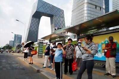 China Reports 14 New Coronavirus Cases For August 24 Vs 16 A Day Earlier