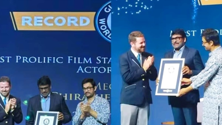 Chiranjeevi Honoured With Guinness World Records As The Most Prolific Indian Film Star