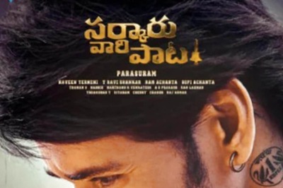 Mahesh Babu-Starrer Sarkaru Vaari Paata's Final Schedule Begins in Hyderabad