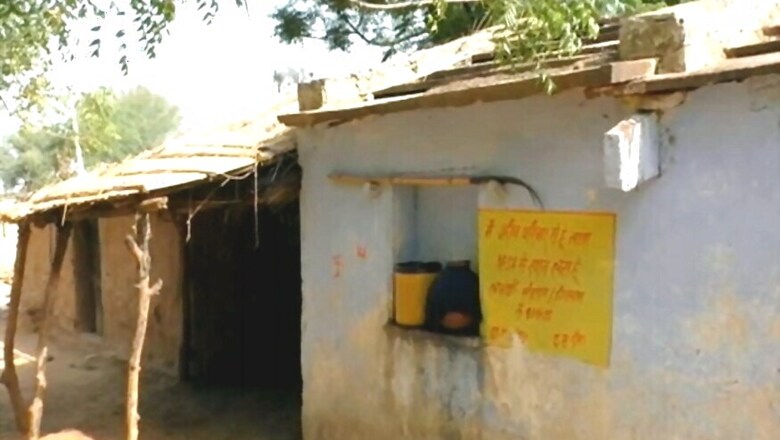 In Rajasthan, Govt Paints ‘I am Poor’ on BPL Households For Food Subsidy