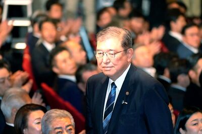 Japan's New PM Ishiba Warns Of 'Quiet Emergency' Amid Low Birth Rates And Rising East Asia Tensions