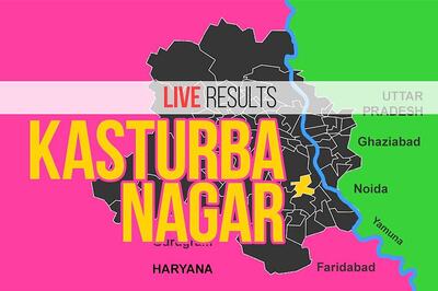 Kasturba Nagar Election Result 2020 Live Updates: Madan Lal of AAP Wins