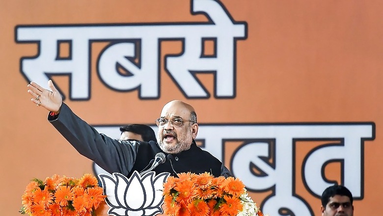 Amit Shah Accuses Rahul, Priyanka Gandhi of Instigating Riots by Misleading People over CAA